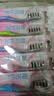 高露洁（Colgate）【热卖榜】牙刷软毛超洁纤柔牙刷成人深层清洁独立包装5支 实拍图