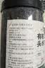 湾琴河 有机头水紫菜30g 罐装头水幼嫩紫菜干货无沙紫菜 实拍图