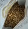 好主人金装好主人猫粮2.0 成猫幼猫蓝猫英短通用全价无谷冻干 【专研配方】金装幼猫粮2斤 实拍图