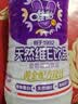 唯怡（viee）【960ml*1瓶】坚果奶饮料大瓶尝鲜自营推荐川渝特色 实拍图