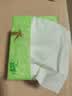 清风【李昀锐同款】抽纸 原木2层200抽*20包S码 纸巾 餐巾纸 整箱装 实拍图
