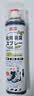 巨奇（JUQI）鞋子除臭杀菌喷雾360ml 银离子消毒杀菌鞋袜球鞋运动鞋防脚臭脚气 实拍图