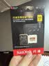 Sandisk闪迪512GB TF(MicroSD)内存卡4K极速金卡A2 V30 U3兼容大疆Pocket3/4P/Action 6运动相机/无人机存储卡 实拍图