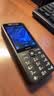 诺基亚（NOKIA）215 4G学生手机视频通话定位微聊全网通2.8英寸大屏小学初中专用戒网儿童电话老年人手机黑色 实拍图