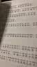 中国寓言故事 彩图注音 一二年级小学语文课外阅读经典丛书 大语文系列 万物复书 开学季 实拍图