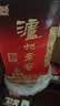 泸州老窖六年窖头曲 52度 500ml*6瓶 整箱装 浓香型白酒 中秋送礼 实拍图