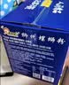 好欢螺螺蛳粉柳州特产米粉米线酸辣速食加辣加臭版400克*6袋礼盒螺狮粉 实拍图