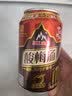 冰峰（ICEPEAK）酸梅汤 310ml*24罐装乌梅山楂古法熬制特产果汁饮品饮料整箱 实拍图