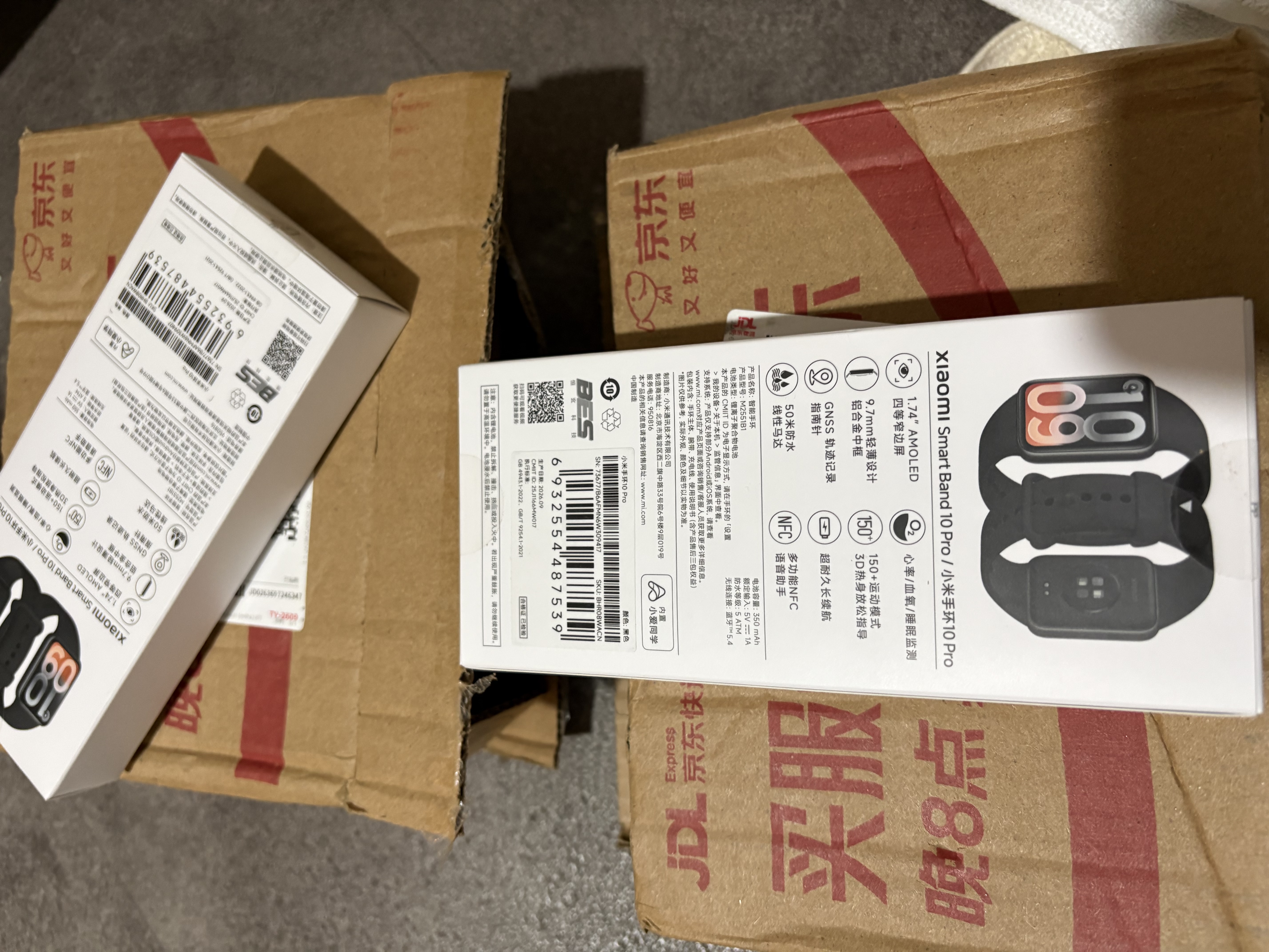 小米（MI）小米手环10Pro NFC 黑色 新款 国家补贴 轻薄机身 专业运动健康 HRV睡眠监测 初高中生 实拍图