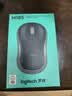 罗技（Logitech）M187P（同M186 M185外观）无线鼠标 办公鼠标笔记本电脑鼠标家用含2.4G接收器即插即用  黑色 实拍图