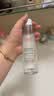 雅漾（Avene）恒润柔肤保湿水200ML 保湿补水大保水爽肤水护肤晒后湿敷礼物男女 实拍图