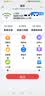 纽曼5g随身wifi移动wifi6免插卡多网通无线上网卡便携式车载无限路由器全国通用流量2026款全程不限速 实拍图