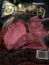 张飞 酱卤牛肉200g 牛肉熟食 卤牛肉 五香味零食 下酒特产 开袋即食 实拍图