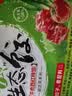 吴大嫂 东北水饺 虾仁三鲜水饺 800g 40只 （虾仁韭菜鸡蛋）蒸饺煎饺 实拍图