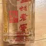 泸州老窖六年窖头曲 52度 500ml*6瓶 整箱装 浓香型白酒 实拍图