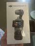 大疆DJI Osmo Pocket 3 标准版 一英寸口袋云台相机 OP灵眸手持数码相机vlog便携美颜 实拍图