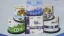 杰伟世（JVC）DVD-R 光盘空白可刻录 16速4.7GB 办公系列桶装50片 大容量 金融合规/医疗影像/档案管理 实拍图