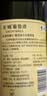 长城特酿3解百纳干红葡萄酒 750ml*6瓶整箱装红酒热门商品 实拍图