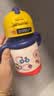 babycare儿童保温杯婴儿宝宝吸管水杯霸王龙不锈钢保温杯300ml-新旧款混发 实拍图