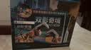索尼（SONY）PlayStation PS5双影奇境国行欢乐同行典藏套装组（PS5 Slim版）影之刃零 实拍图
