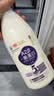 光明致优A2鲜牛奶800ml*3 75℃巴氏杀菌 实拍图