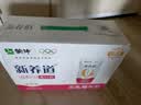 蒙牛新养道无乳糖牛奶脱脂200ml×24盒 中秋送礼礼盒3.2g/100ml蛋白质 实拍图