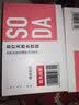 农夫山泉苏打水天然水无糖饮料白桃风味410ml*15瓶整箱装饮品 实拍图