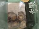 方家铺子中华老字号花菇220g冬菇厚菇柄短香菇食用菌菇干货 实拍图