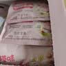 百草味妈妈每日坚果705g孕妇坚果礼盒独立包装零食大礼包节日团购 实拍图
