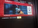 爱普生（EPSON）CH-TW6280T家用投影仪 4K专业家庭影院智能投影仪（±60%镜头位移 1.62倍光学变焦） 实拍图