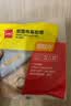 得力（deli）强力布基胶带防风加厚网格双面胶 15mm*20m*280μm 地毯无痕固定婚庆春联粘贴墙面隐形粘1卷 30802 实拍图