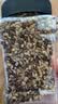 李小谷 有机三色青稞米450g罐装低脂粗粮主食杂粮八宝粥甜品奶茶原料 实拍图