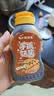 蔚鲜来韩版原味手抓饼酱250g酱香饼鸡蛋灌饼煎饼果子烤冷面酱 实拍图
