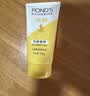 旁氏（POND'S）米粹润泽保湿洁面乳150g 氨基酸洗面奶男女去角质 实拍图