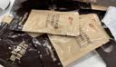 良品铺子奥尔良香骨鸡翅500g鸡肩胛骨熟食即食卤味鸡肉鸡翅根小吃休闲零食 实拍图