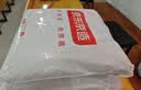 京东京造100%纯棉四件套全棉床单被套抑菌套件床上用品220*240cm1.8/2.0米床 柔绿芳华 实拍图