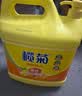 榄菊洗洁精大桶装20kg菊之语商用柠檬洗涤灵餐具果蔬清洗剂食品用级别 实拍图