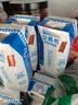 蒙牛新养道零乳糖牛奶全脂型钻包200ml×10包 送礼礼盒 实拍图