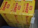 好侍（HOUSE）百梦多咖喱块 原味 200g*3盒 日式块状咖喱调味料 实拍图