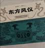 背背佳甲骨文联名款矫姿带成人儿童学生端正体态男女通用改善姿势带XL 实拍图