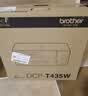 兄弟（brother）DCP-T435W家用学习打印机彩色喷墨墨仓式 无线远程打印打印复印扫描一体机 425升级新款 实拍图