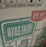 厨邦酱油 金标生抽1.25L*2+渔女蚝油490g+五香料酒500ml 调味品礼盒 实拍图
