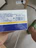 EHD净白健齿洁牙粉50g*2盒去黄去口臭美白去牙渍烟渍牙垢除牙菌斑 实拍图
