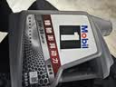 美孚（Mobil）全合成汽机油5W-30 SP级4L美孚1号极光银汽车保养京东养车自营 实拍图