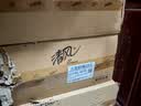 清风【李昀锐同款】抽纸 金装厚韧3层150抽*20包加大M码 卫生纸 整箱 实拍图