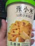 张小米山药小米锅巴麻辣味65g*6杯 低GI健康休闲零食 膨化食品 追剧必备 实拍图
