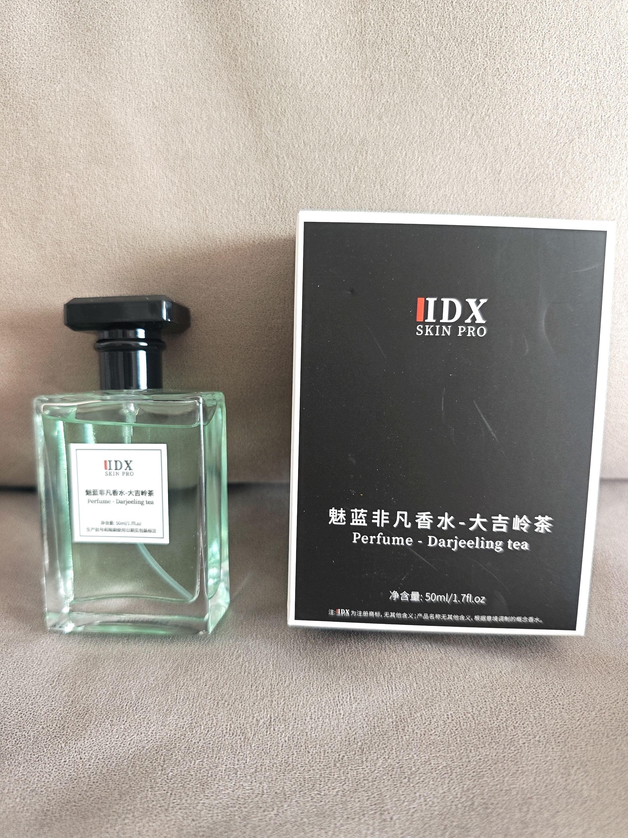 IDX大吉岭茶香水男女士古龙车载香薰礼盒持久淡香大牌纪念日生日礼物 实拍图