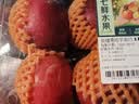 国产嘎啦苹果约1kg 实拍图