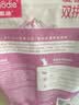 麦富迪猫粮 超肉粒冻干双拼成猫粮美毛护肠胃 三文鱼2kg 实拍图