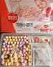 思念水果汤圆组合360g/30颗含草莓/蓝莓/冰糖山楂 早餐甜品国庆送礼 实拍图